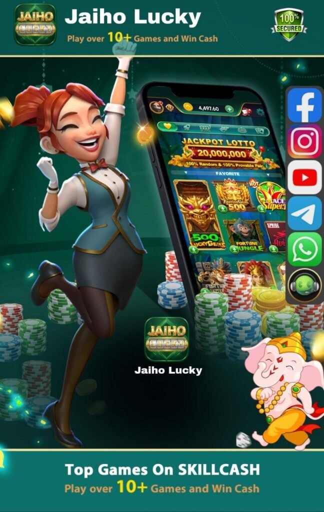 Jaiho Lucky 